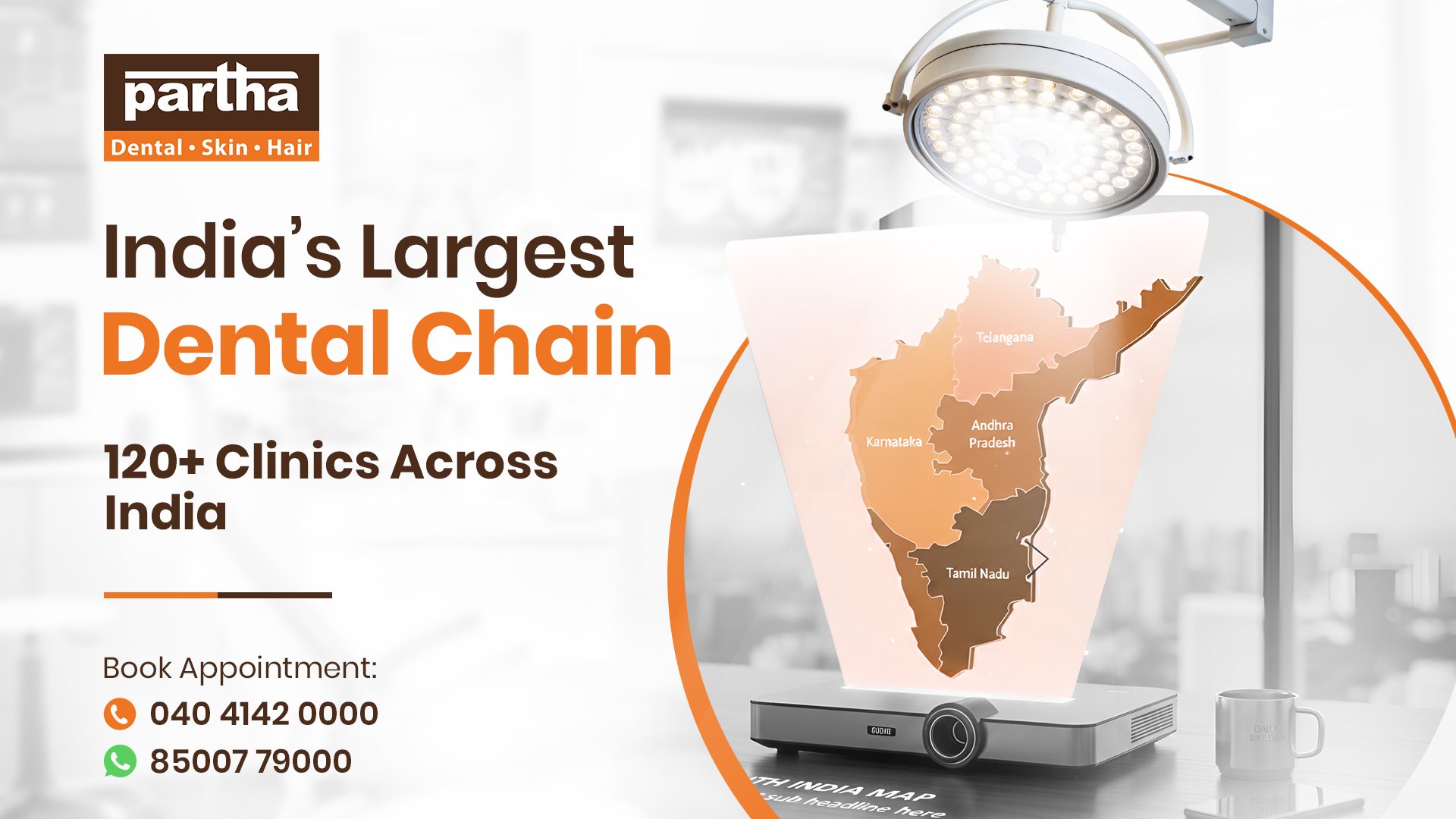 Partha Dental Clinic – Eluru Road, Vijayawada | దంత వైద్యశాల | Invisalign Provider | Root Canal