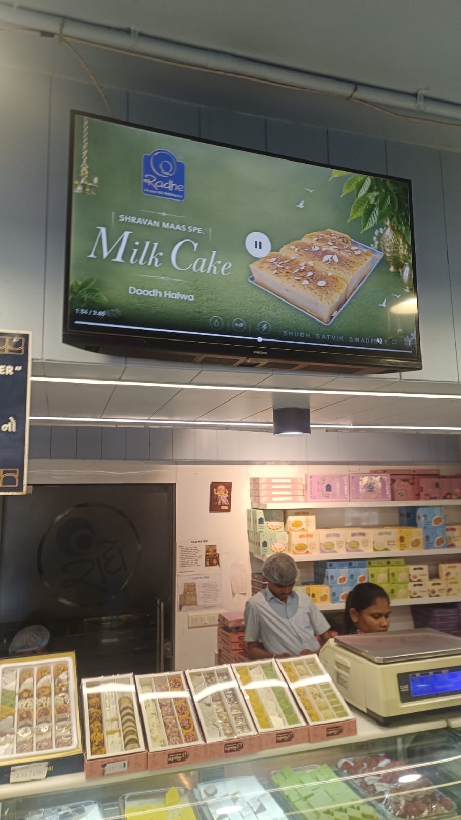 CloudyFy -TV Digital Signage